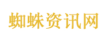 女子美甲被剪破手指2个月后查出HPV